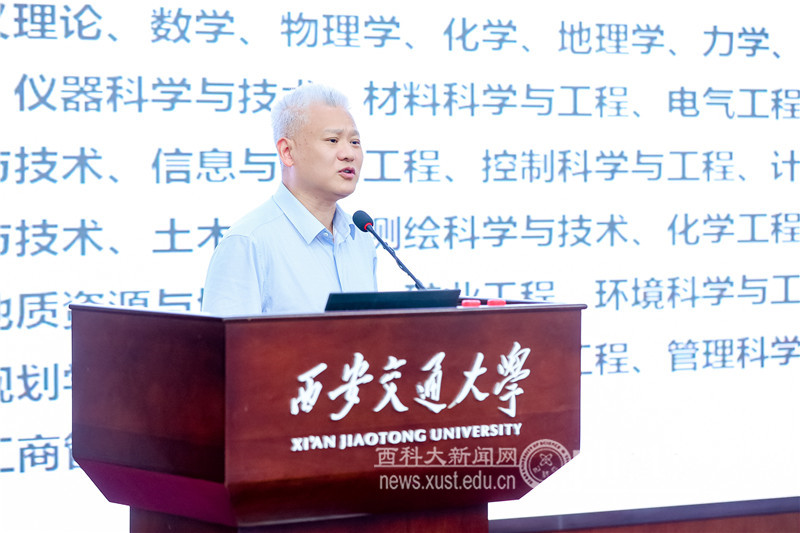 微信图片_20240930145417.jpg 原来名称也丢了